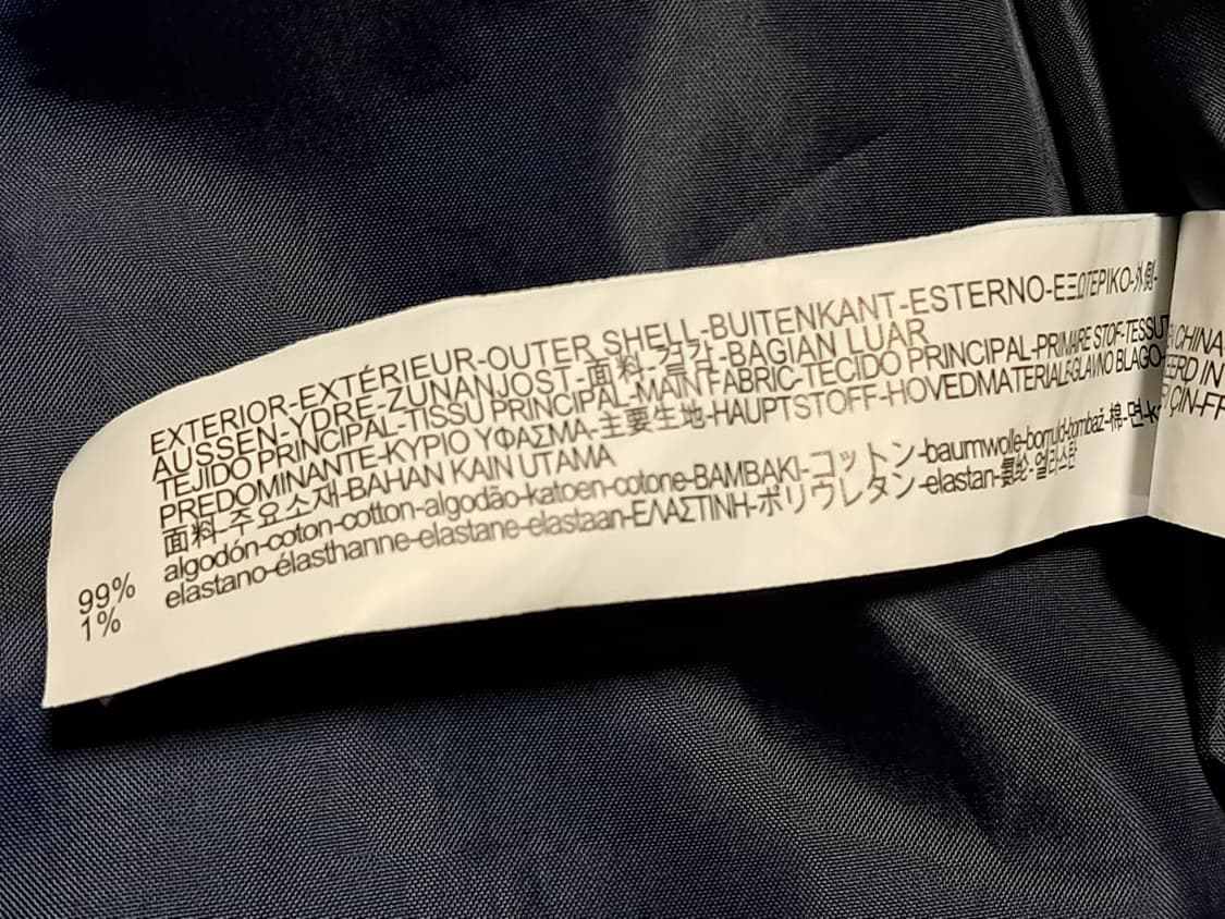 자라 패딩 데님자켓 XL 상품이미지10