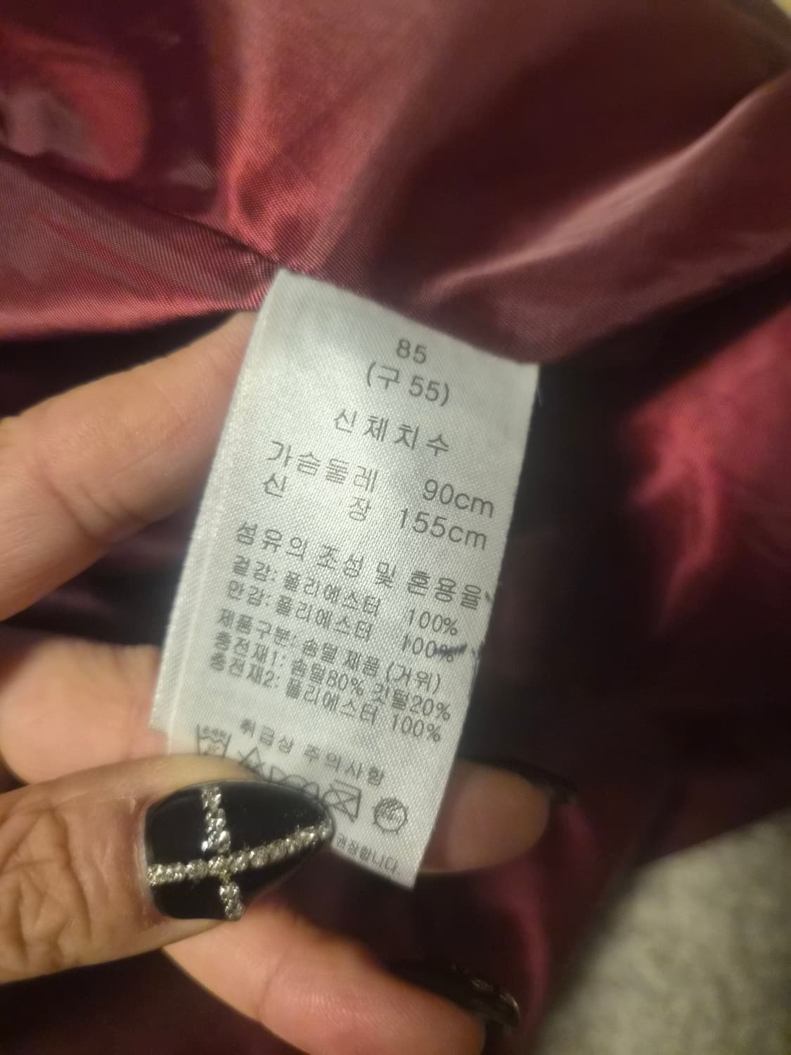 풍성한 리얼폭스 후드 롱패딩 상품이미지4