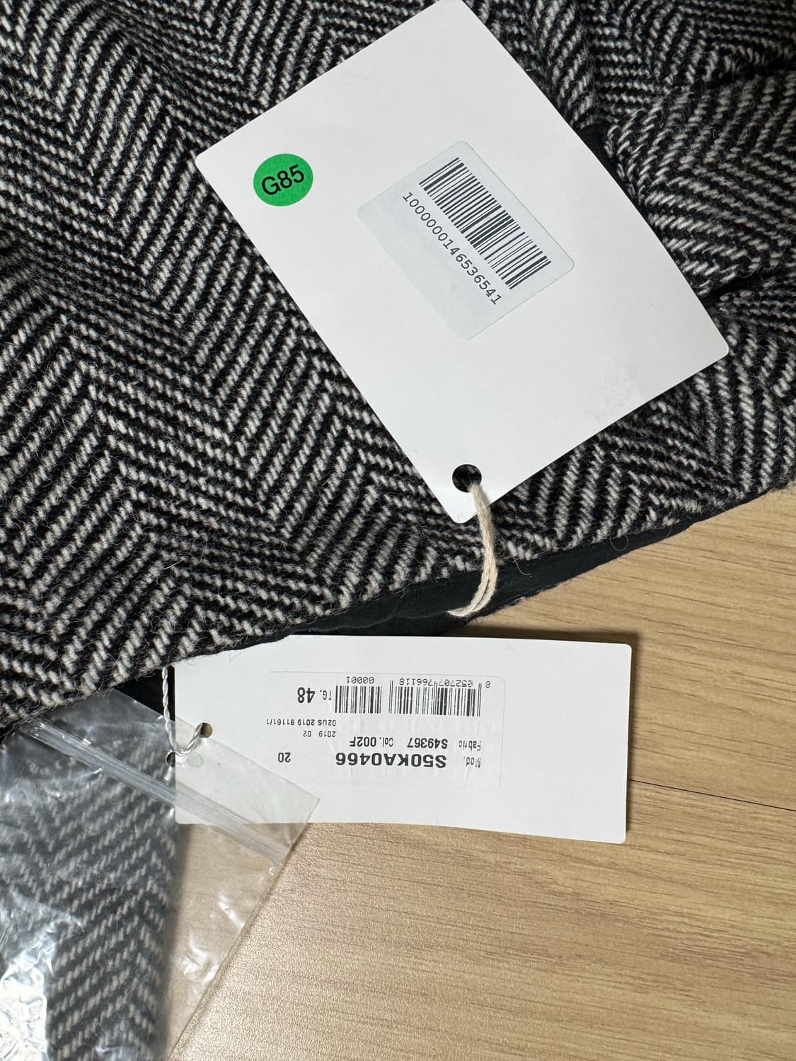 마르지엘라 헤링본 팬츠 48사이즈 상품이미지2