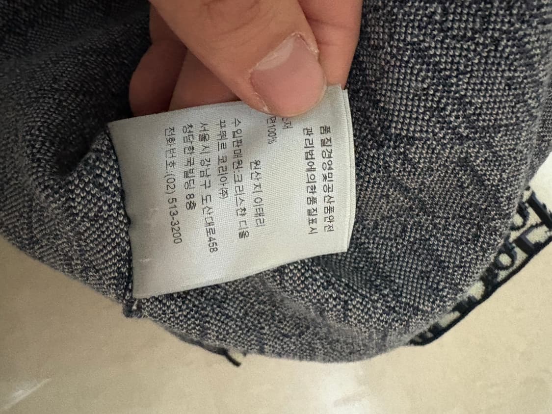 디올 오블리크 셔츠 L 상품이미지5