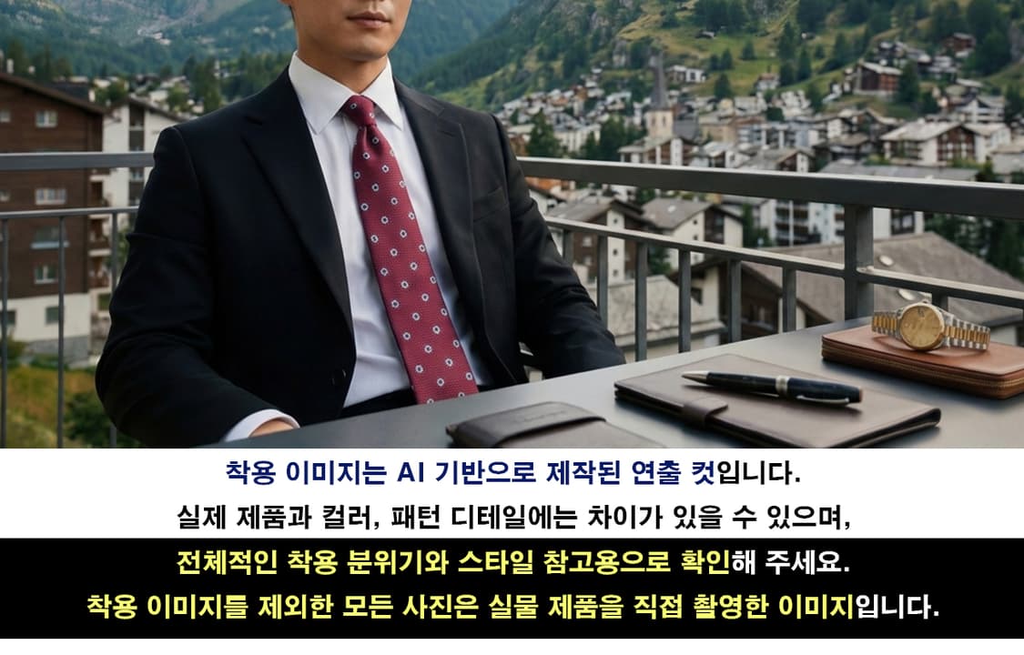 제냐 실크 레드 플라워 자카드 넥타이 8.9cm A+등급 K2500
 상품이미지3