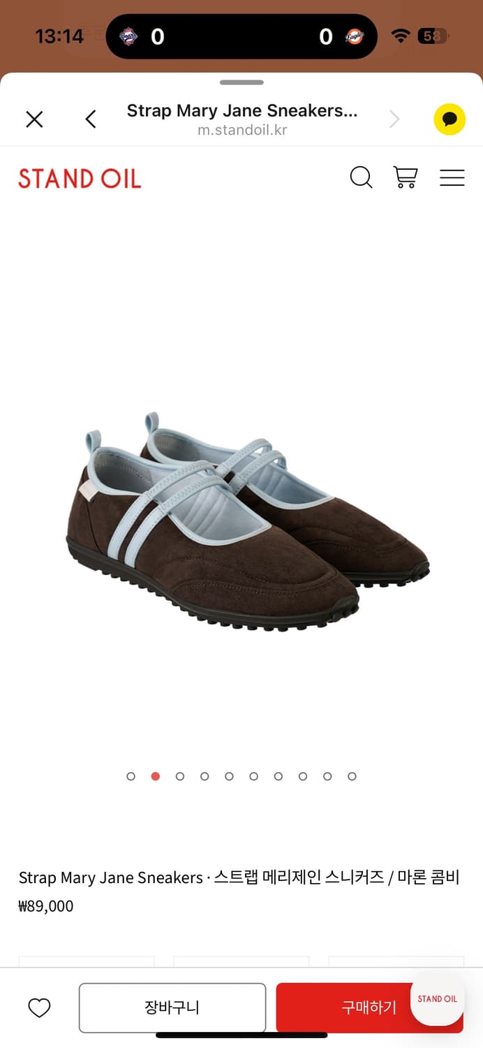 Stand Oil Strap Mary Jane Sneakers 상품이미지2