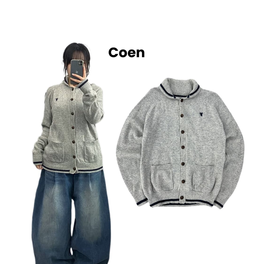 Coen 코엔 램스울 제팬 니트 가디건 상품이미지1