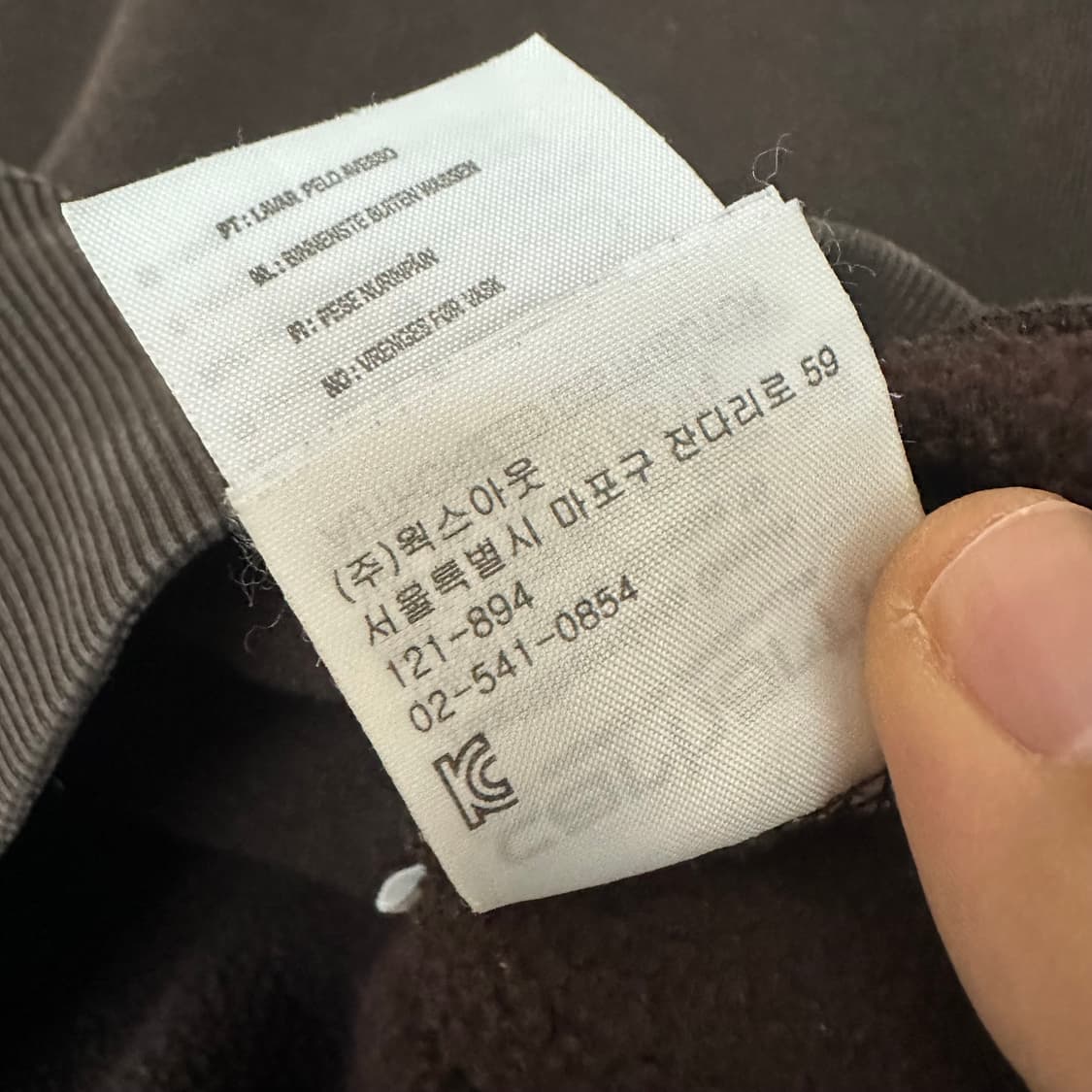 S 칼하트 wip 후드티 브라운 상품이미지5