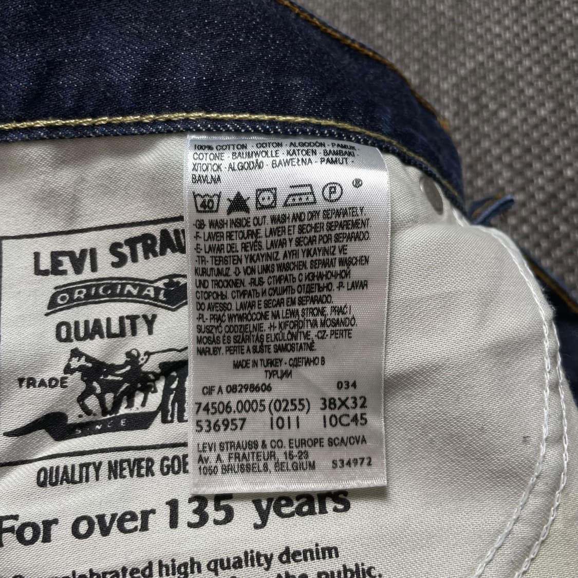 (38) 리바이스 506 스탠다드 딥블루 워싱 데님 팬츠 상품이미지4