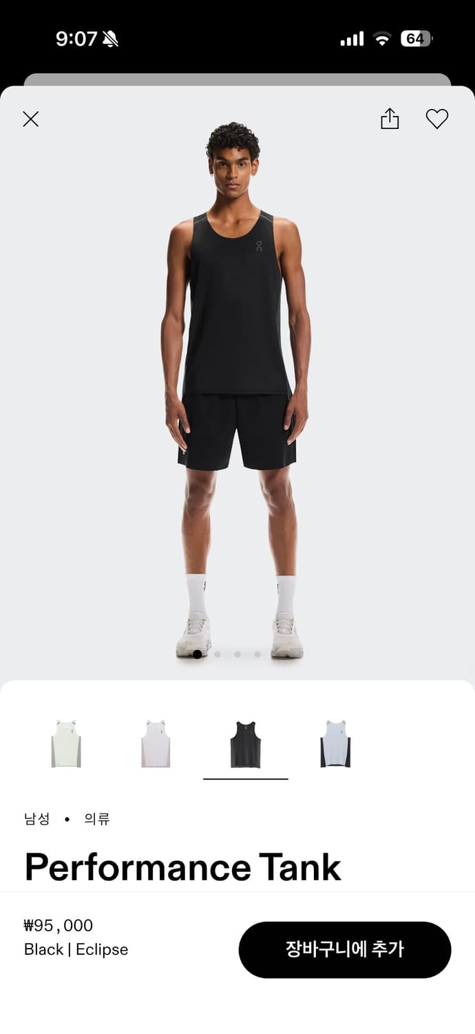 온러닝 퍼포먼스 탱크 블랙 XS 상품이미지3