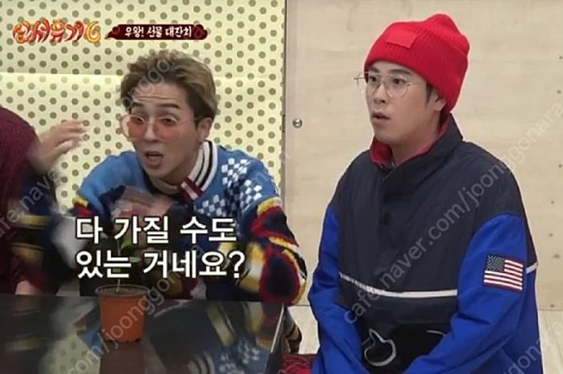 폴로 하이테크 POLO HITECH 상의 L 하의 M 상품이미지10