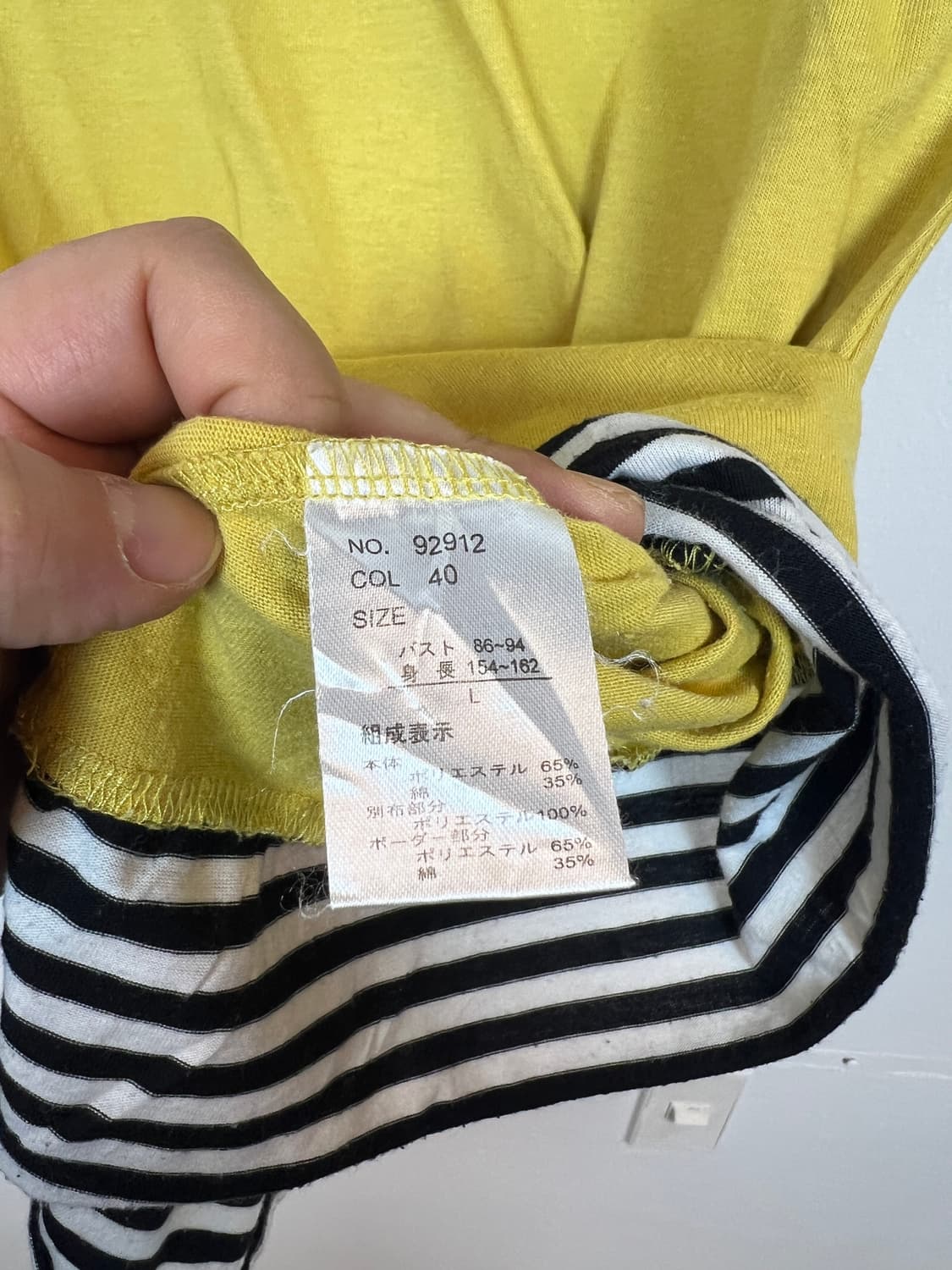 T105 JPN 모리/러블리/펑크/Y2K 민소매 탑 L 상품이미지4