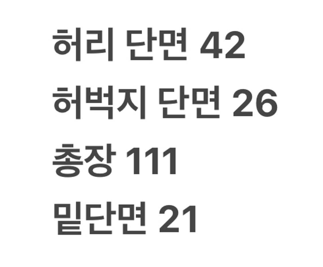 [ 정품/36,32 ] 리바이스 501 데님 팬츠 b16 상품이미지8