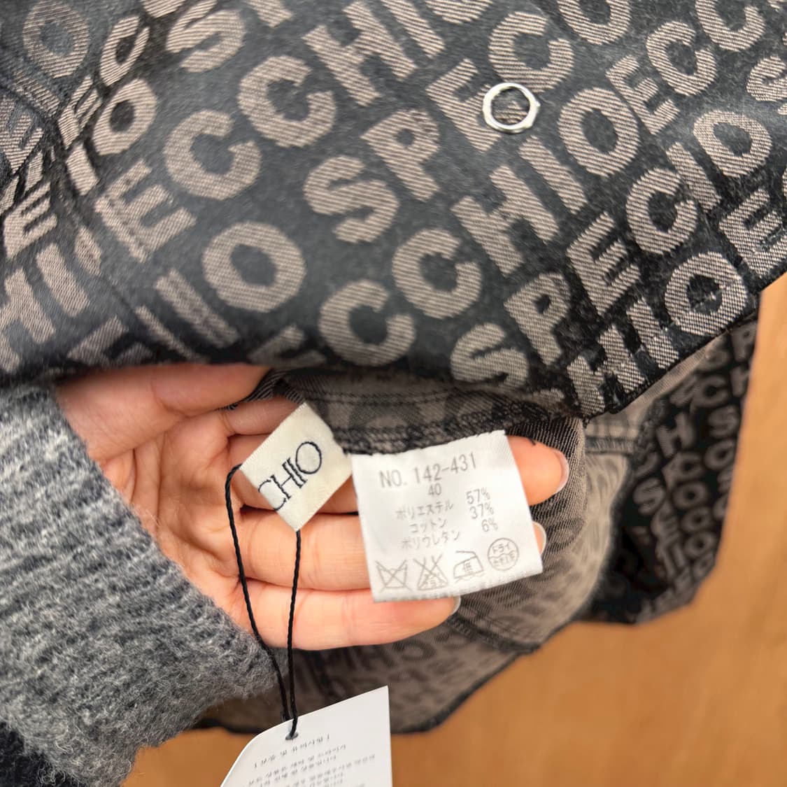 스피치오 셔츠 7부 소매 로고 레터링 올오버 프린팅 디테일 레귤러핏 블랙 상품이미지6