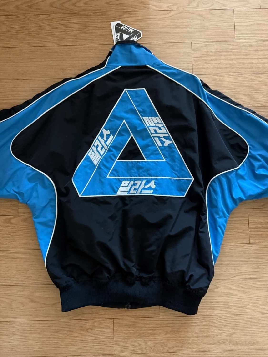 팔라스 서울 트랙자켓 M 상품이미지2