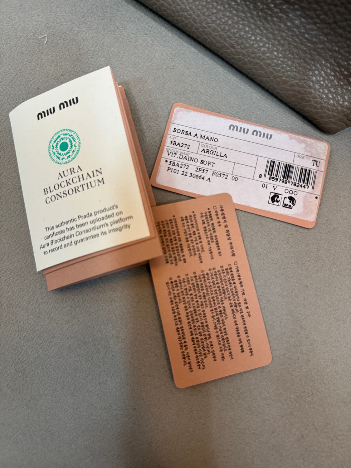 미우미우 비테로 다이노 백 가방 상품이미지8