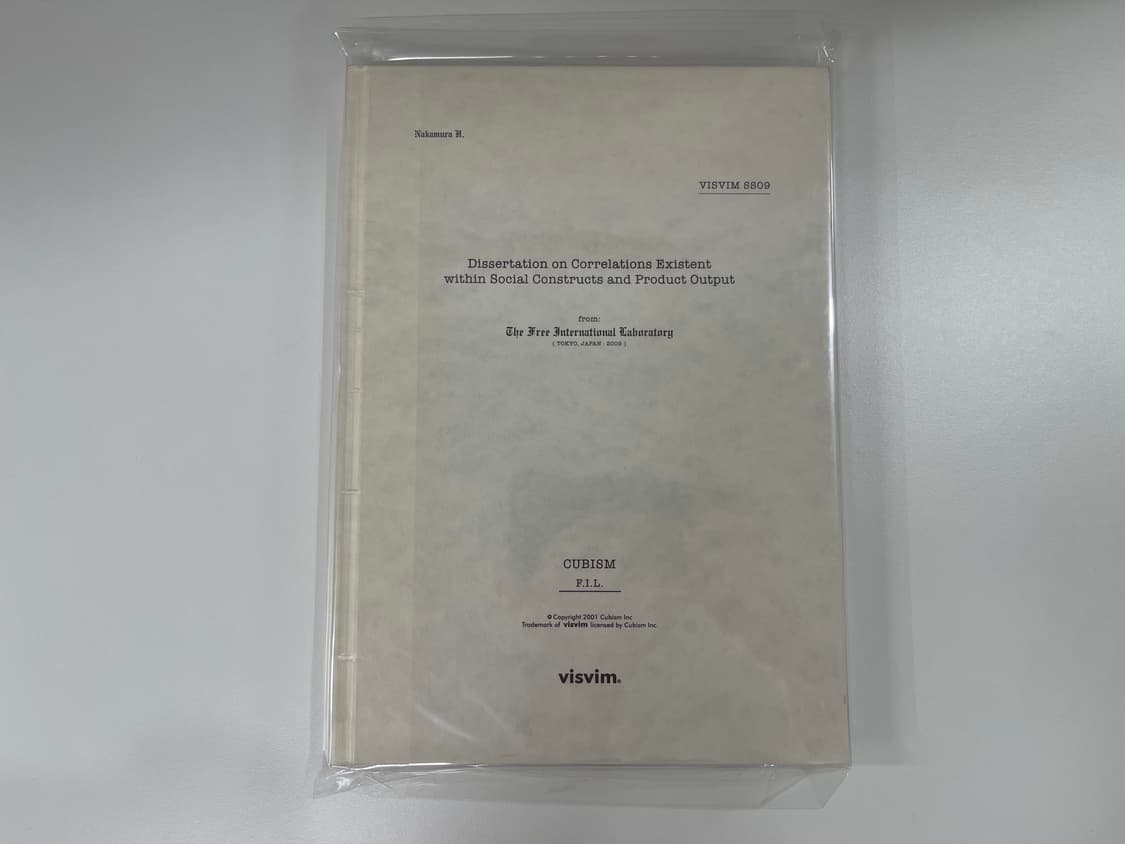 비즈빔 SS09 디자인 아카이브 룩북 visvim 상품이미지1