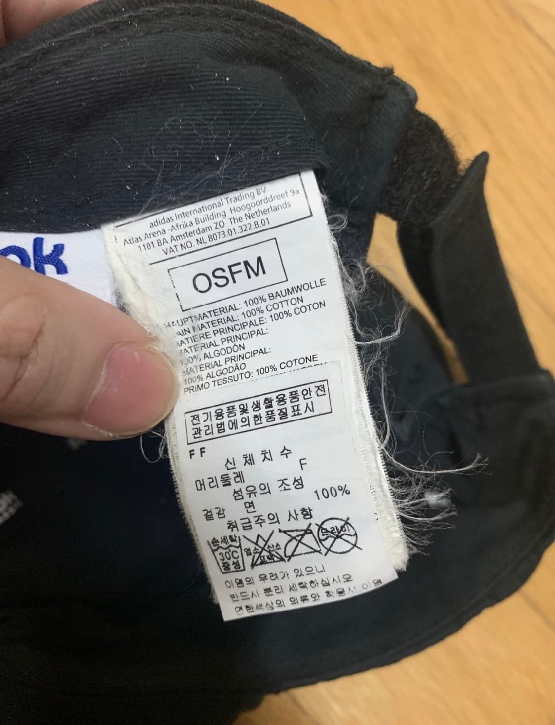 Vetements weekday cap 상품이미지4