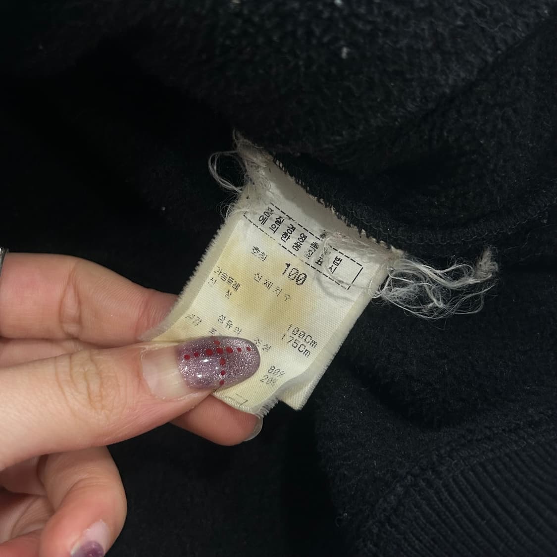 MF.! 마자플라자 레터링로고 백포인트 블랙 후드집업 상품이미지8