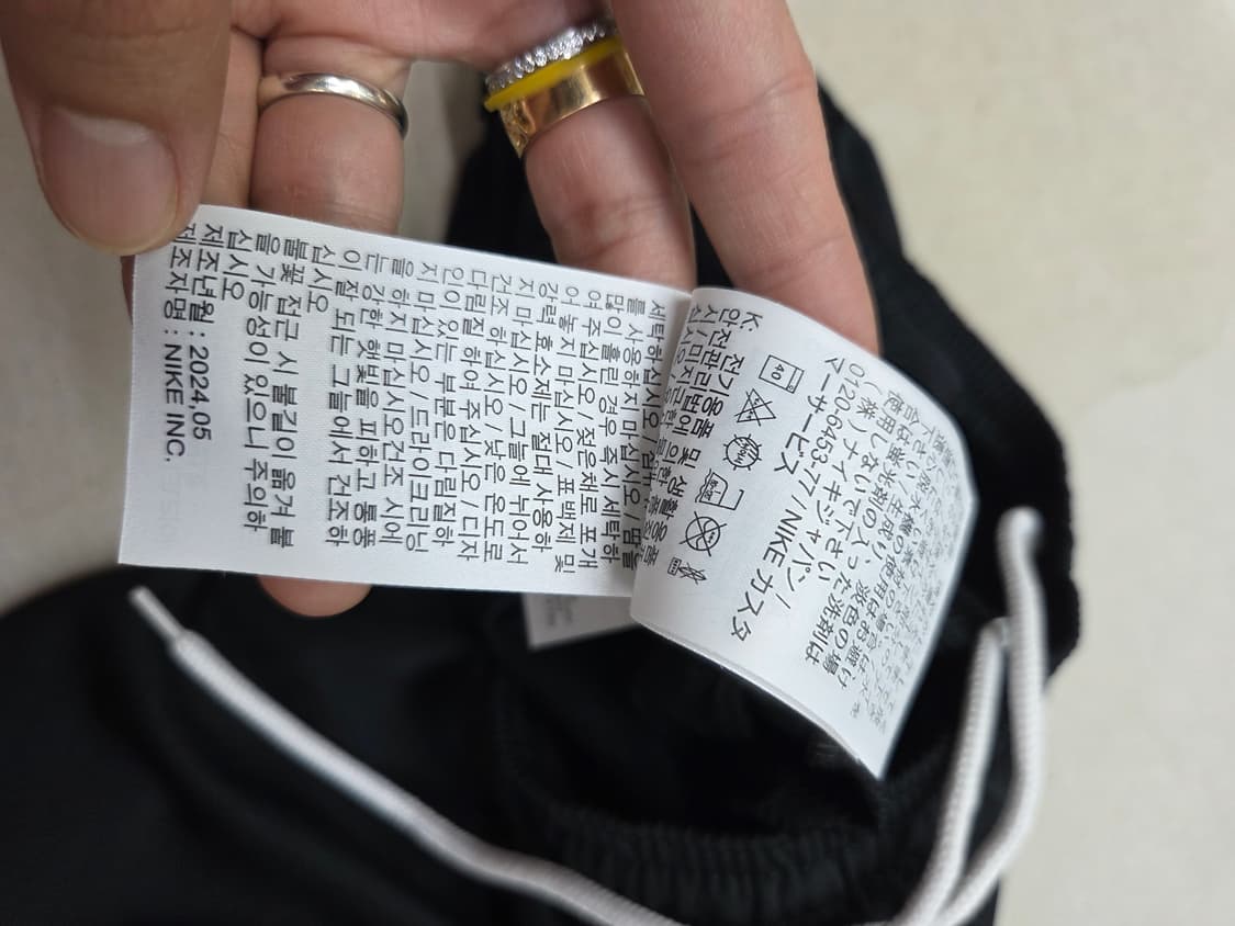나이키 여름 조거 s 상품이미지4