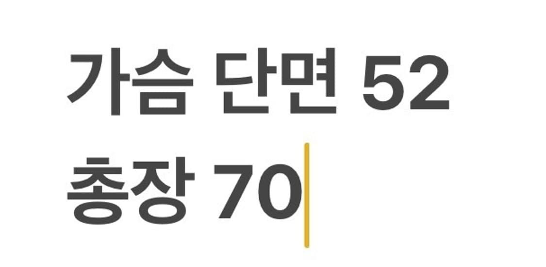[정품/M] 랄프로렌 네이비 퀼팅 자켓 b17 상품이미지8