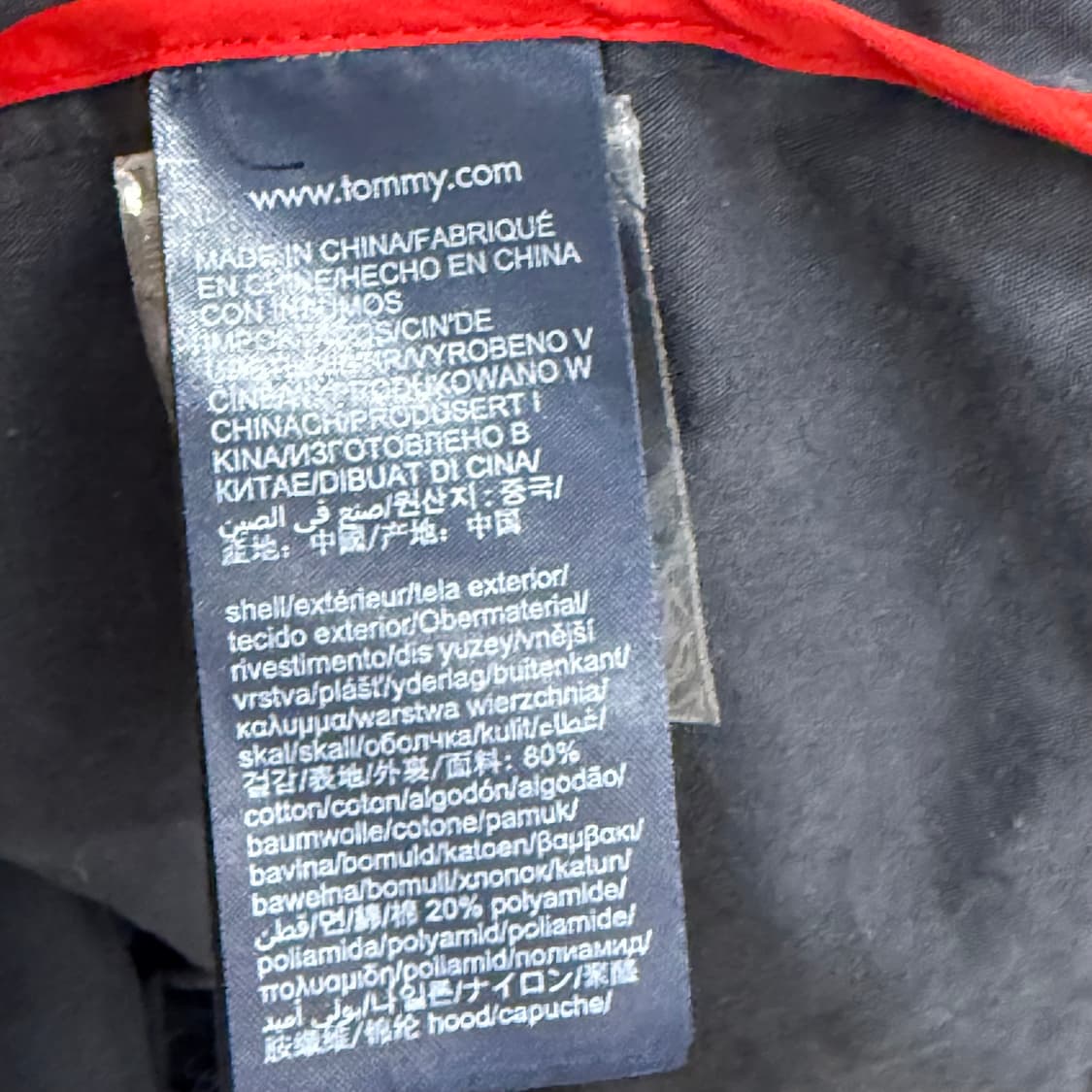 타미진스 롱 아메리칸 오리지널 코트 (85) 상품이미지3