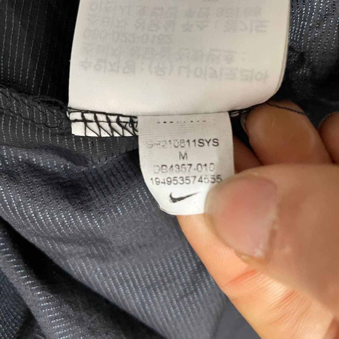 나이키 AIR 여성 아노락 바람막이 6725 상품이미지6