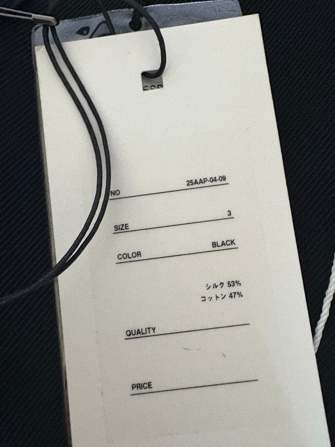 a.presse 아프레쎄 WW2 실크코튼브리티쉬 아미트라우저 블랙 상품이미지4