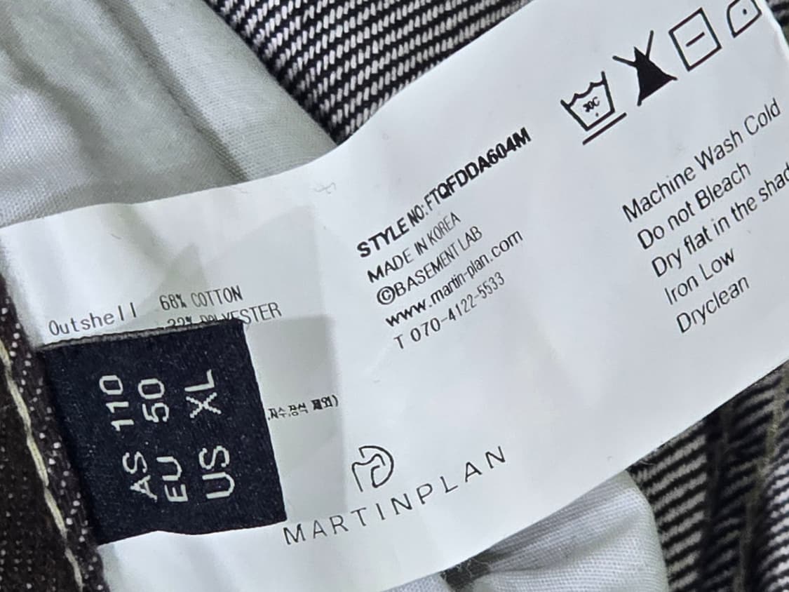 MARTIN PLAN 데님 팬츠 상품이미지8