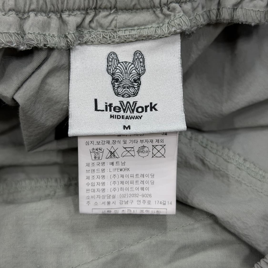 라이프워크 여성 LW3 스페이스 셔링 나일론 카고팬츠 바지 카키 그린 M 상품이미지6
