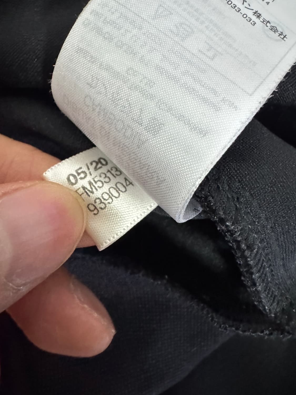 아디다스 20년도 빈티지 삼선 트랙탑 져지 M 상품이미지4