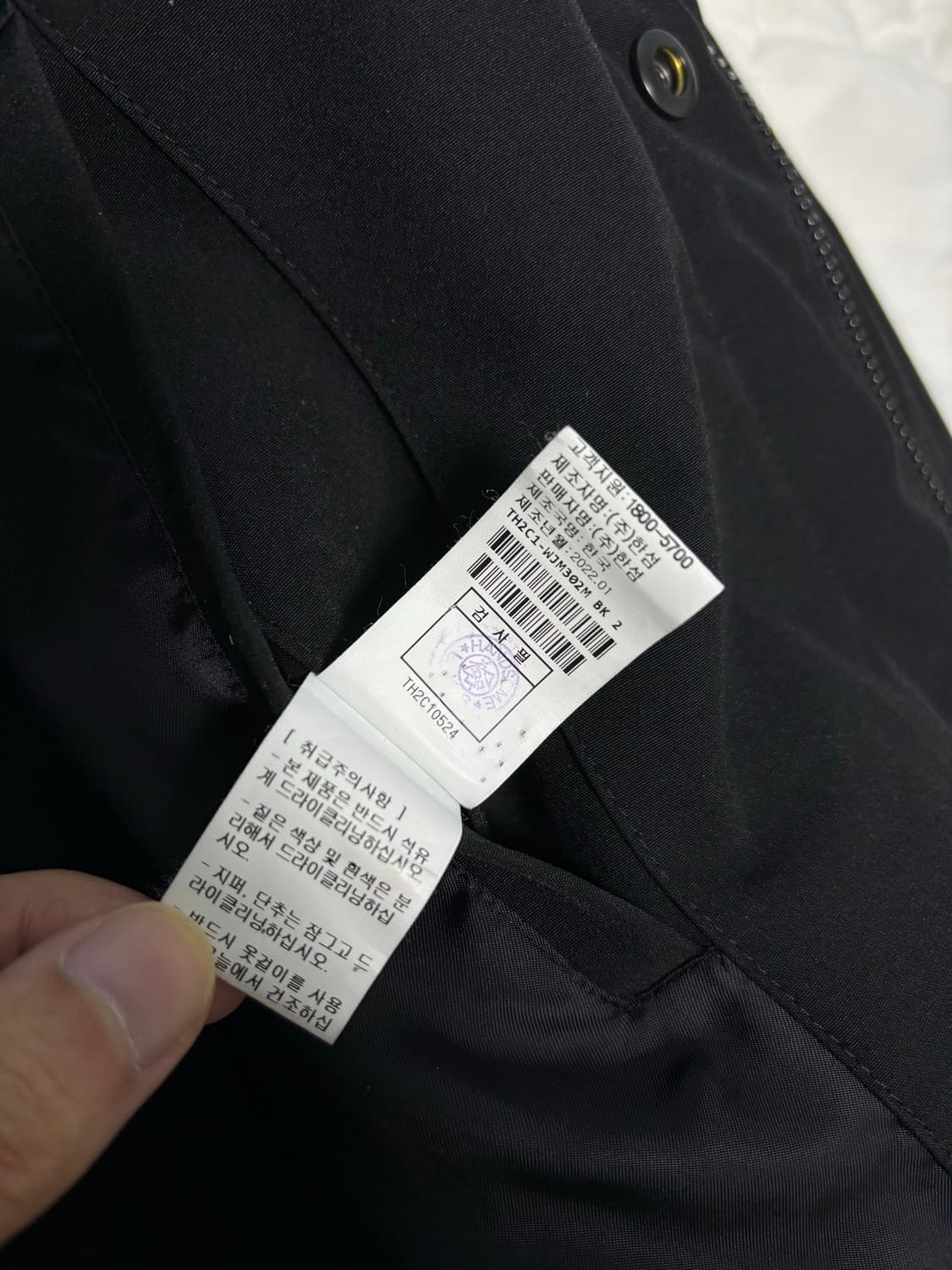 [100] 타임옴므 멀티포켓점퍼 쉘파카 블랙 상품이미지4