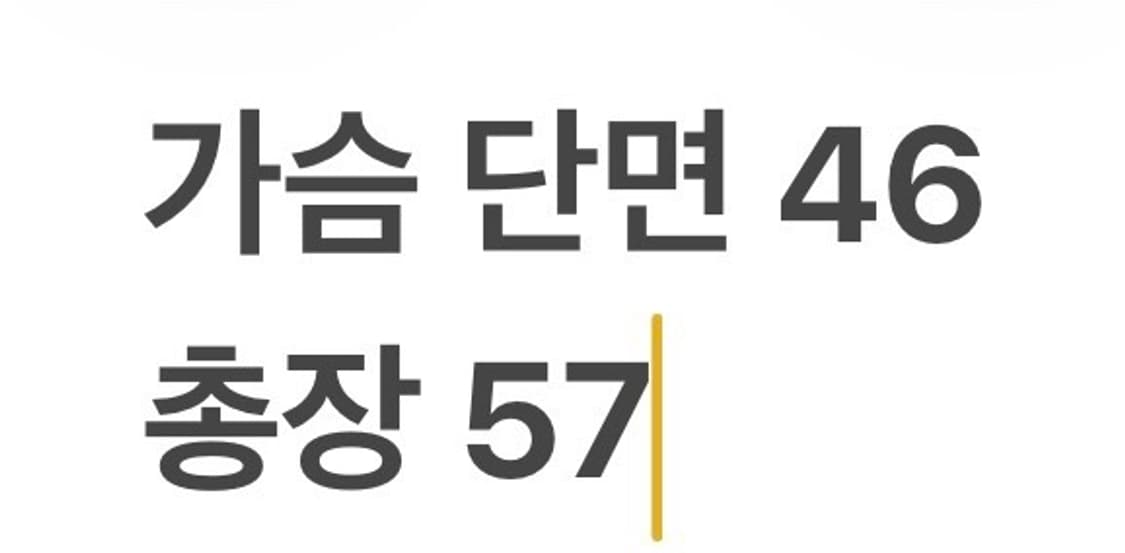 [정품/S] 아디다스 블랙 삼선 트랙탑 져지 b19 상품이미지8