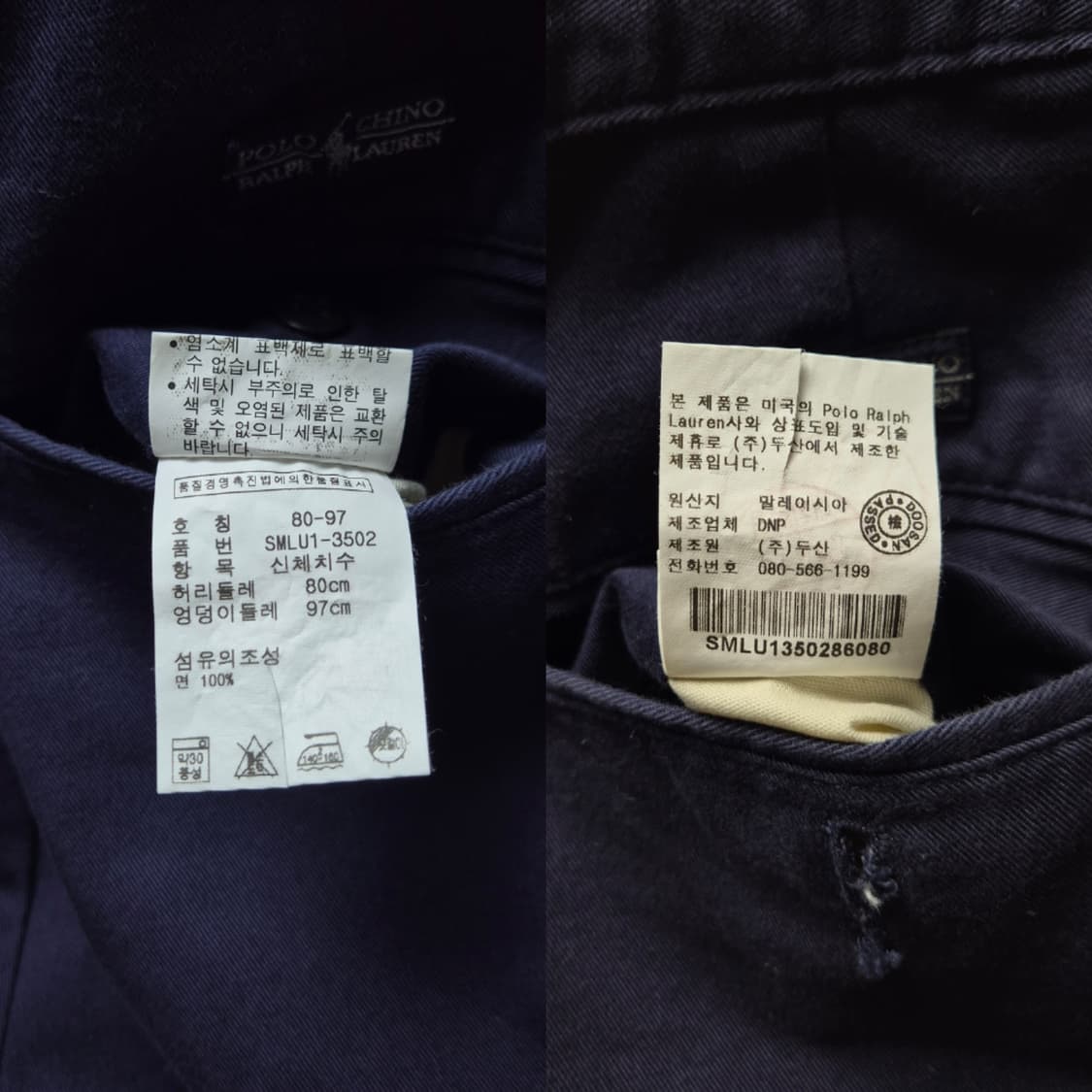 [30] 폴로 랄프로렌 타일러 투턱 치노쇼츠 상품이미지9