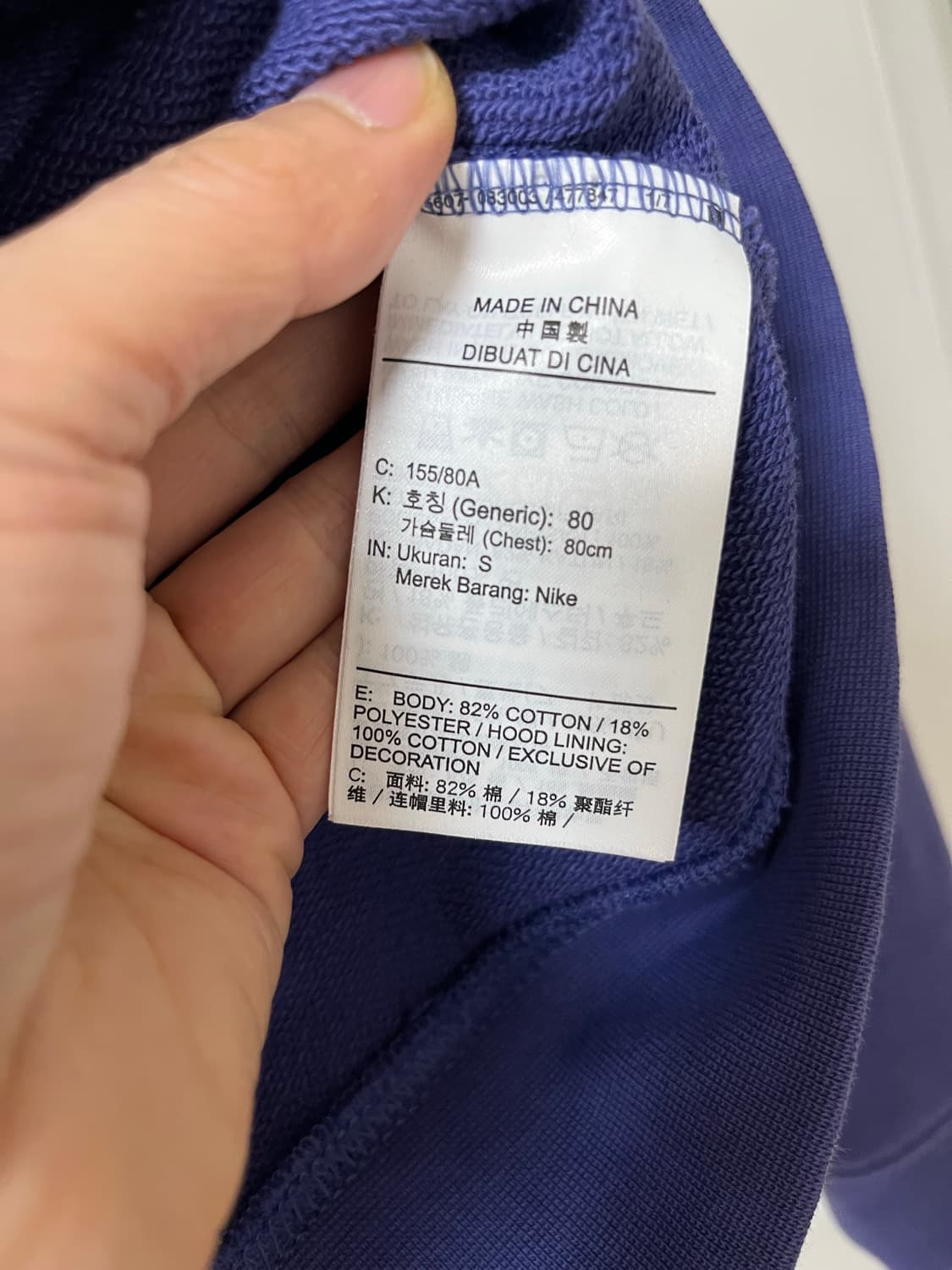 나이키 후드티 상품이미지8