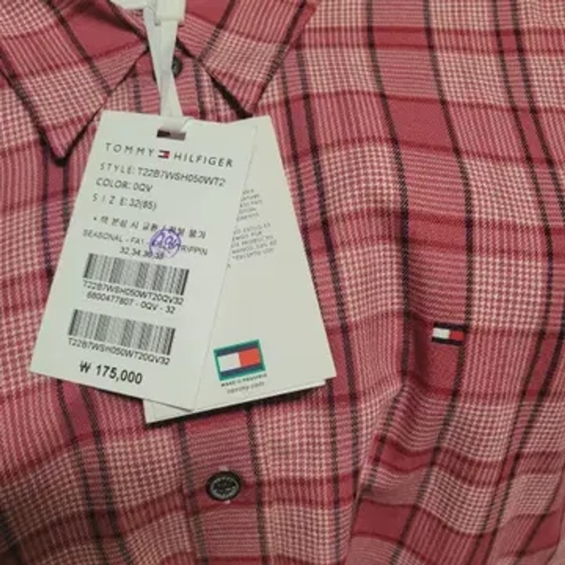 한섬 타미힐피거 플란넬 체크셔츠 상품이미지9