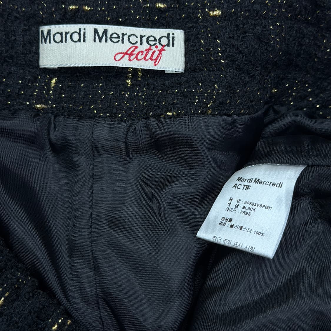 마르디 메크르디 악티프 플라워 트위드 반바지 상품이미지5