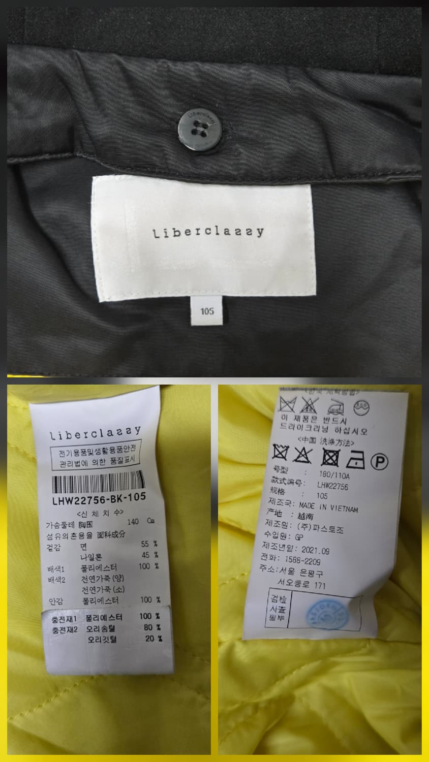 리버클래시 후드 MA-1 블루종 다운패딩 내장 후드 우븐믹스 미들 점퍼 상품이미지10