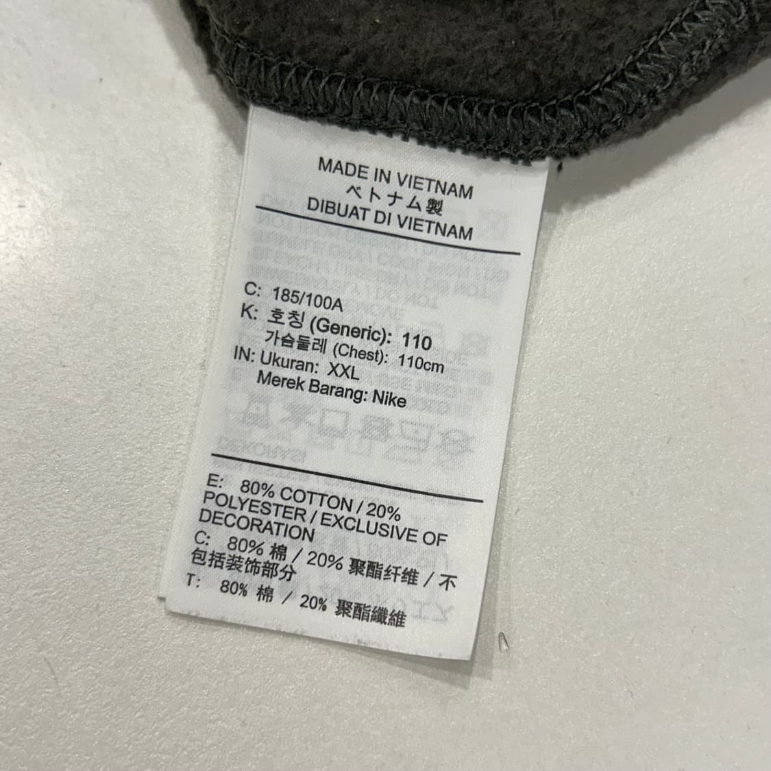 [2XL] 나이키 포켓 패치 맨투맨 챠콜브라운 B38 상품이미지6