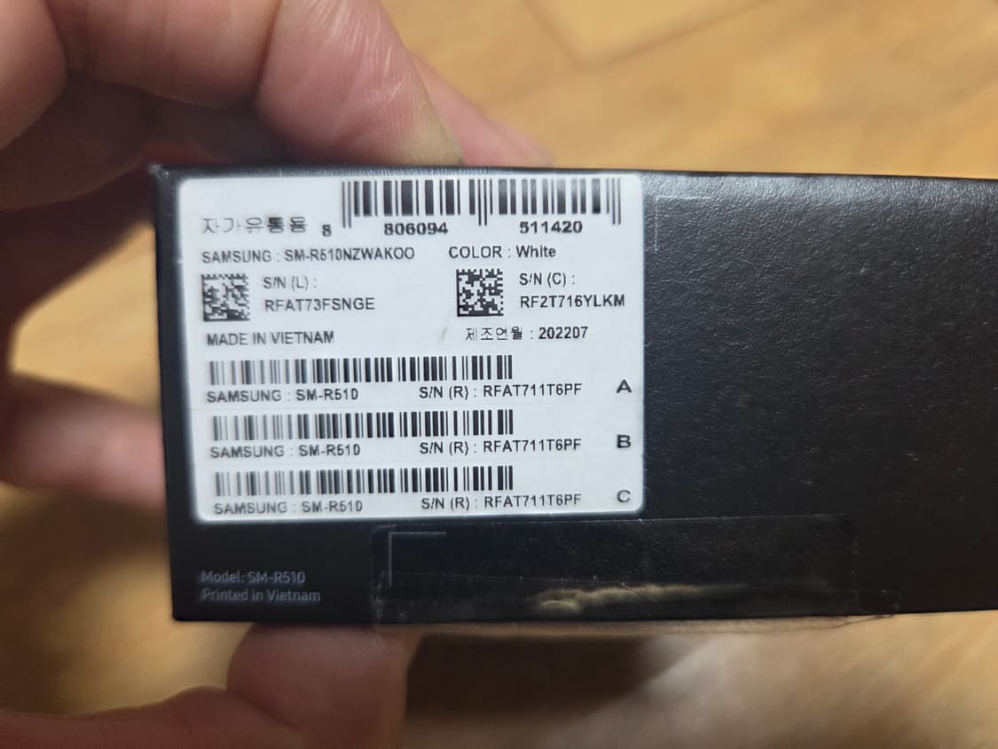 갤럭시 버즈2 프로 화이트 상품이미지7