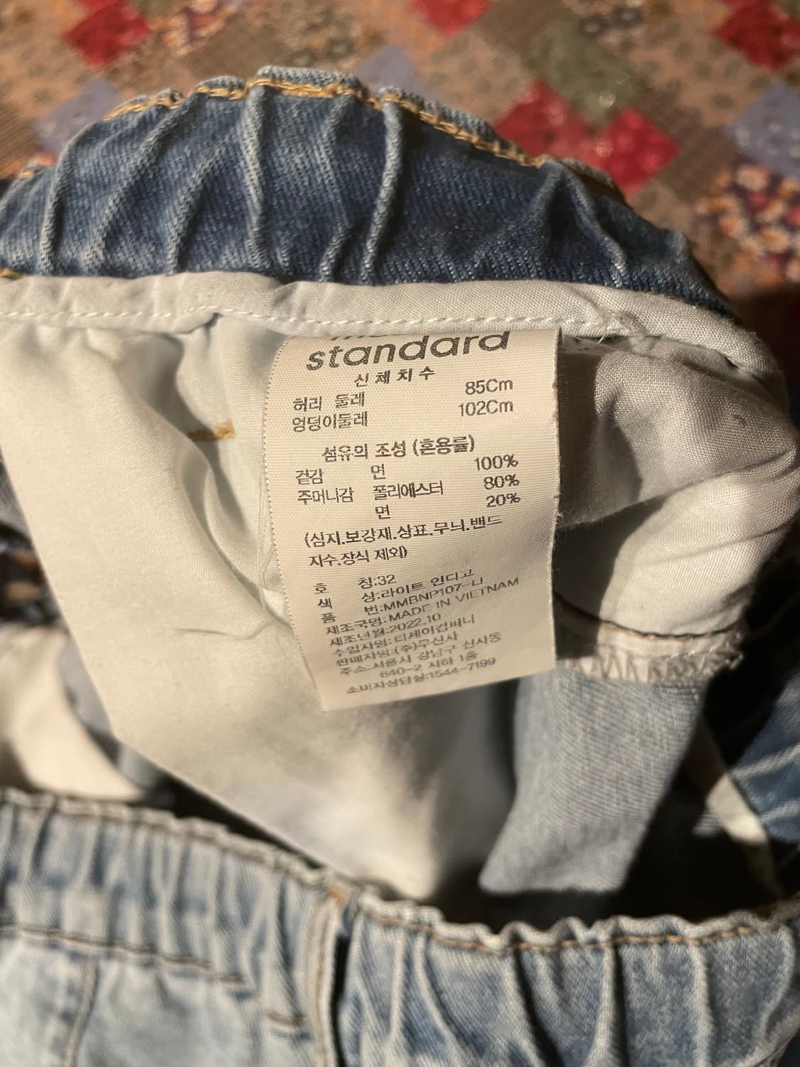 무신사 스탠다드 벌룬핏 연청데님 상품이미지4