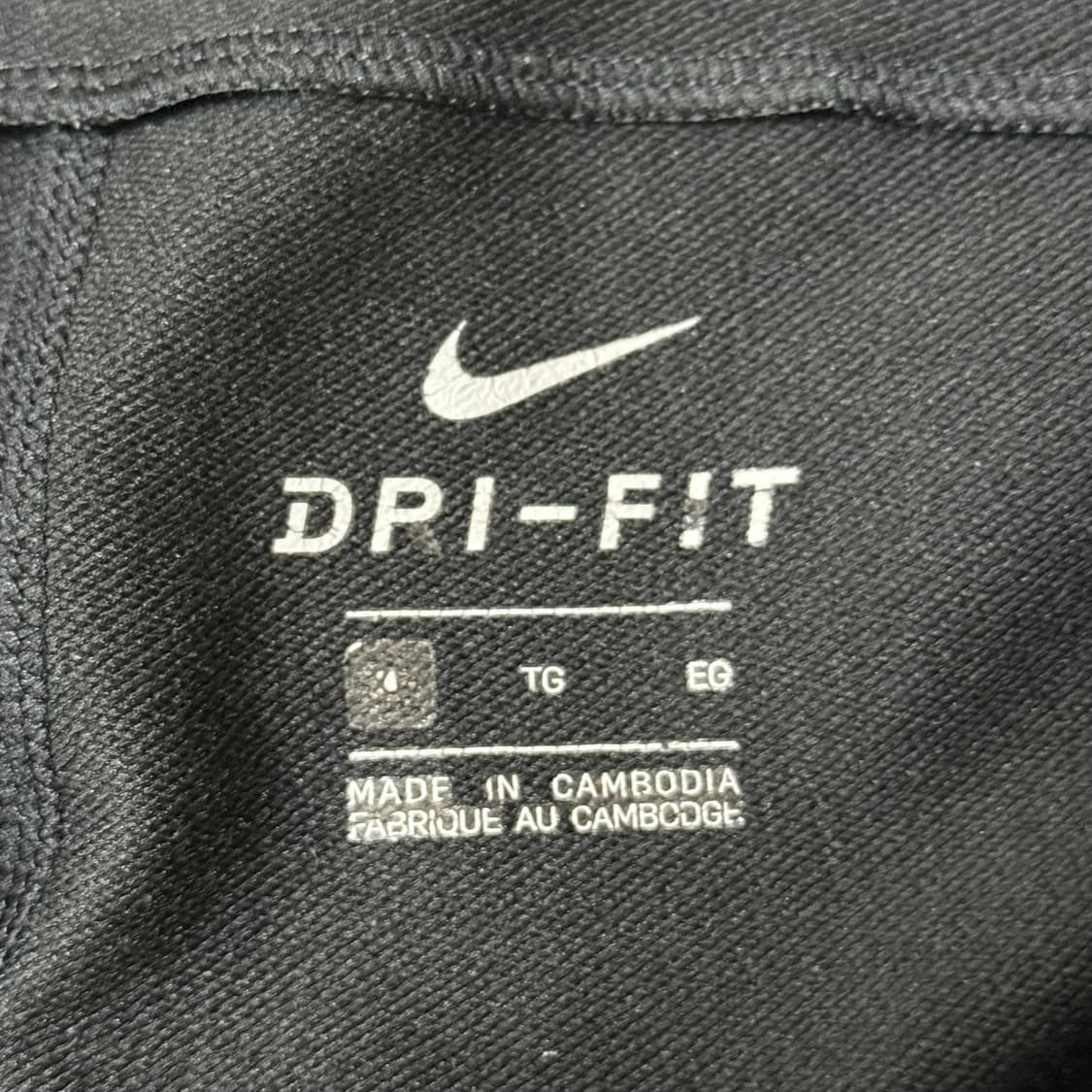 나이키 드라이핏 레깅스 남성용 XL 상품이미지6