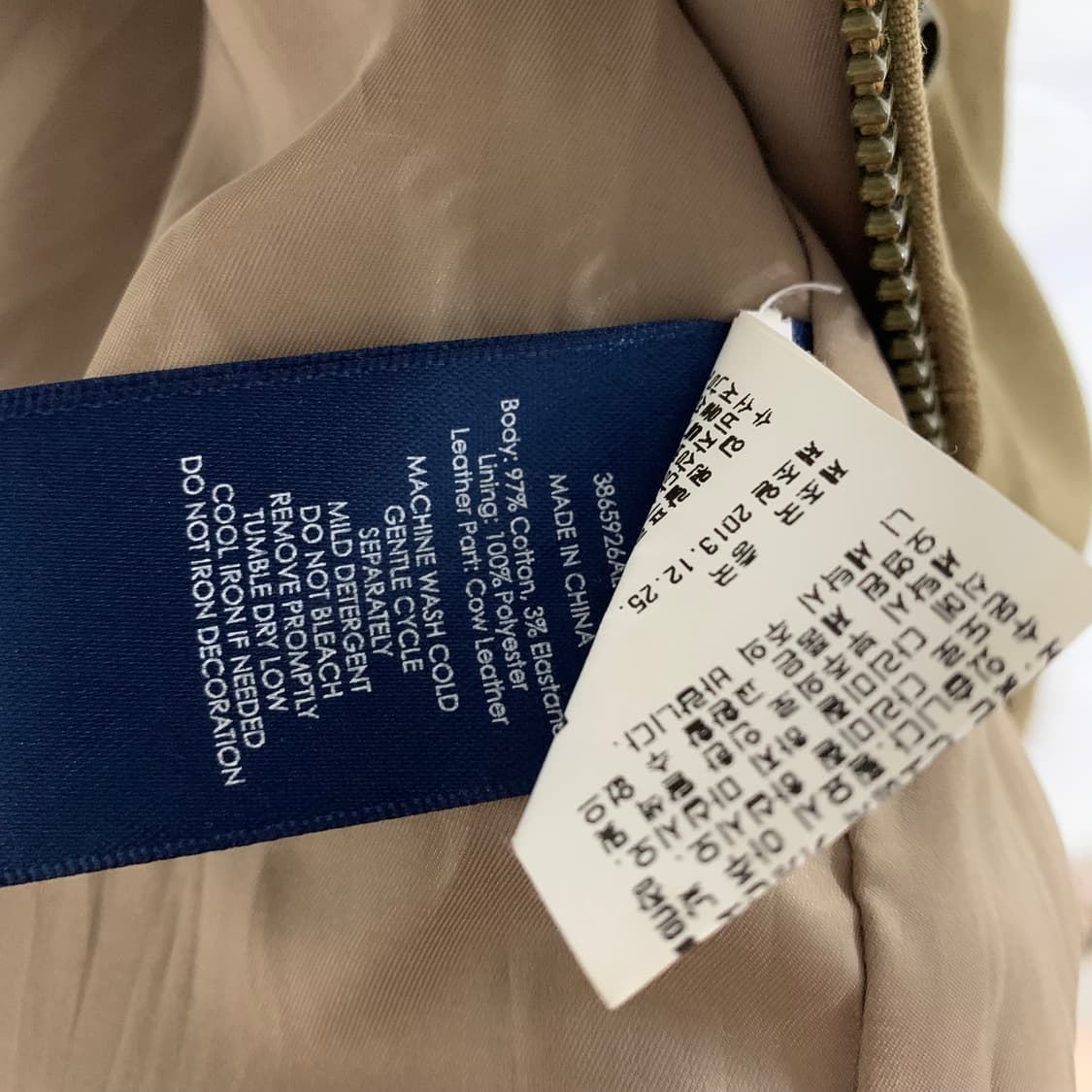 랄프 로렌 사냥 소가죽 배색 원피스 상품이미지10