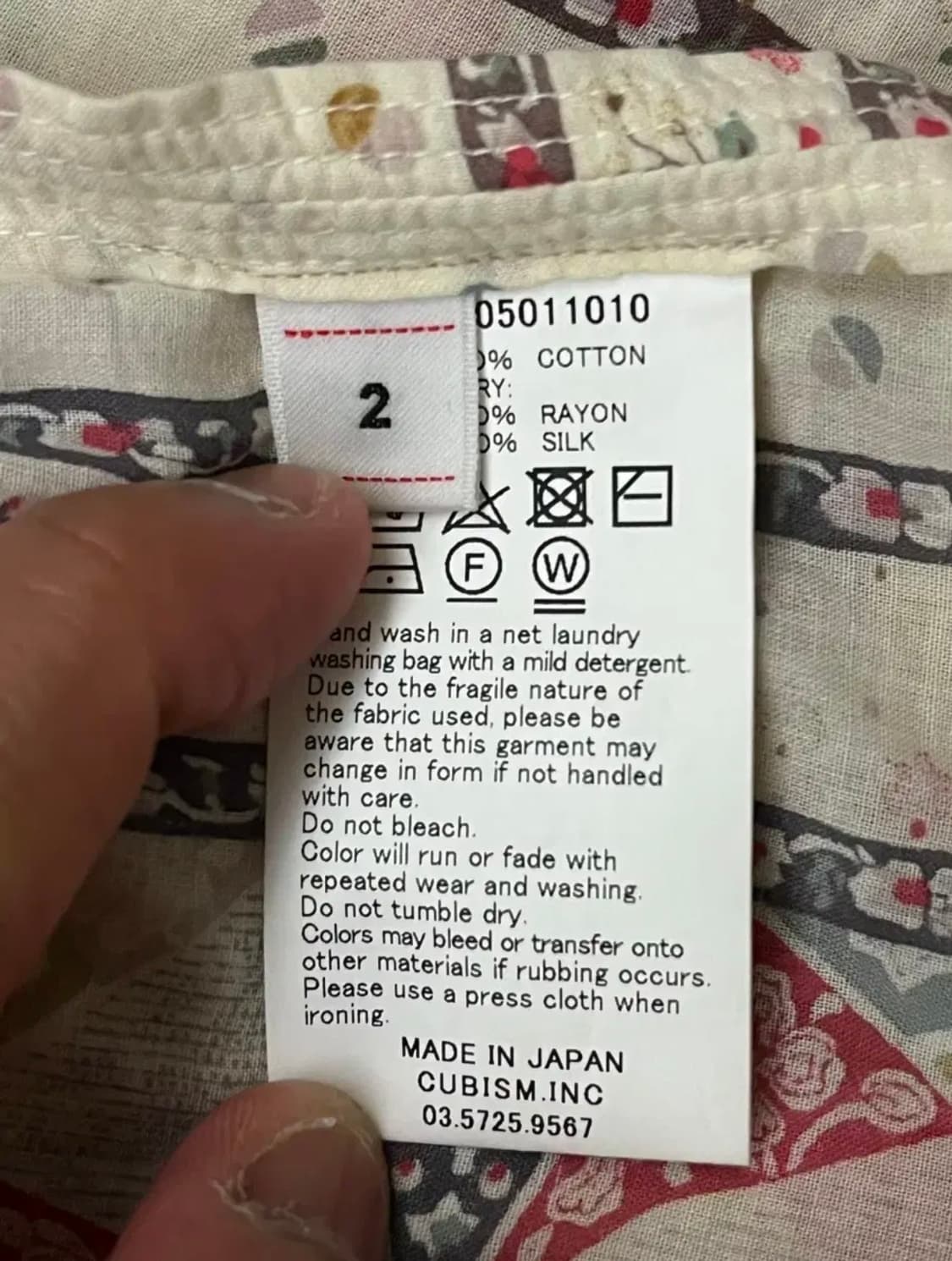 VISVIM TUNIC P.O PATCHWORK   상품이미지8