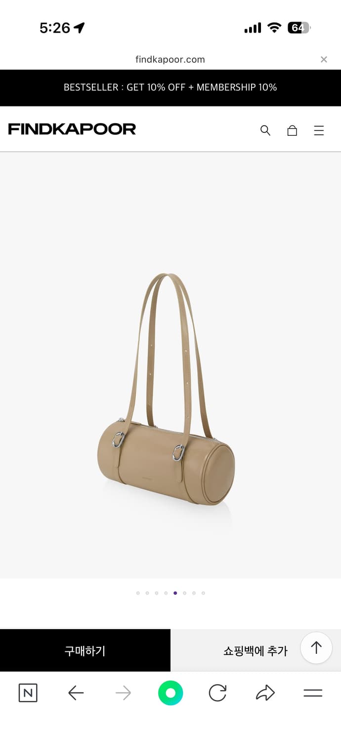 파인드카푸어 필로우백 23 누디 베이지 상품이미지2