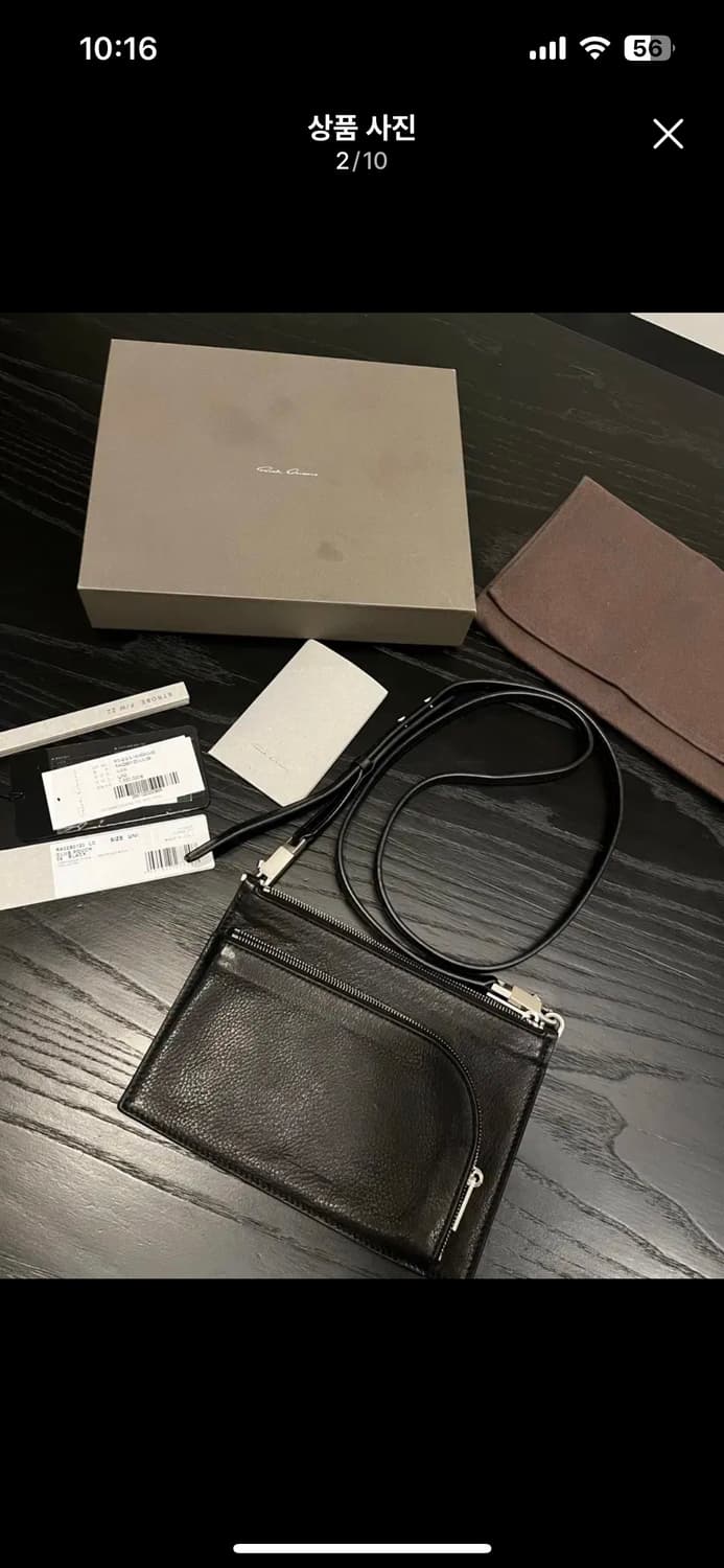 릭오웬스 블랙 소가죽 클럽 파우치백 숄더백 크로스백 RICK OWENS 상품이미지2