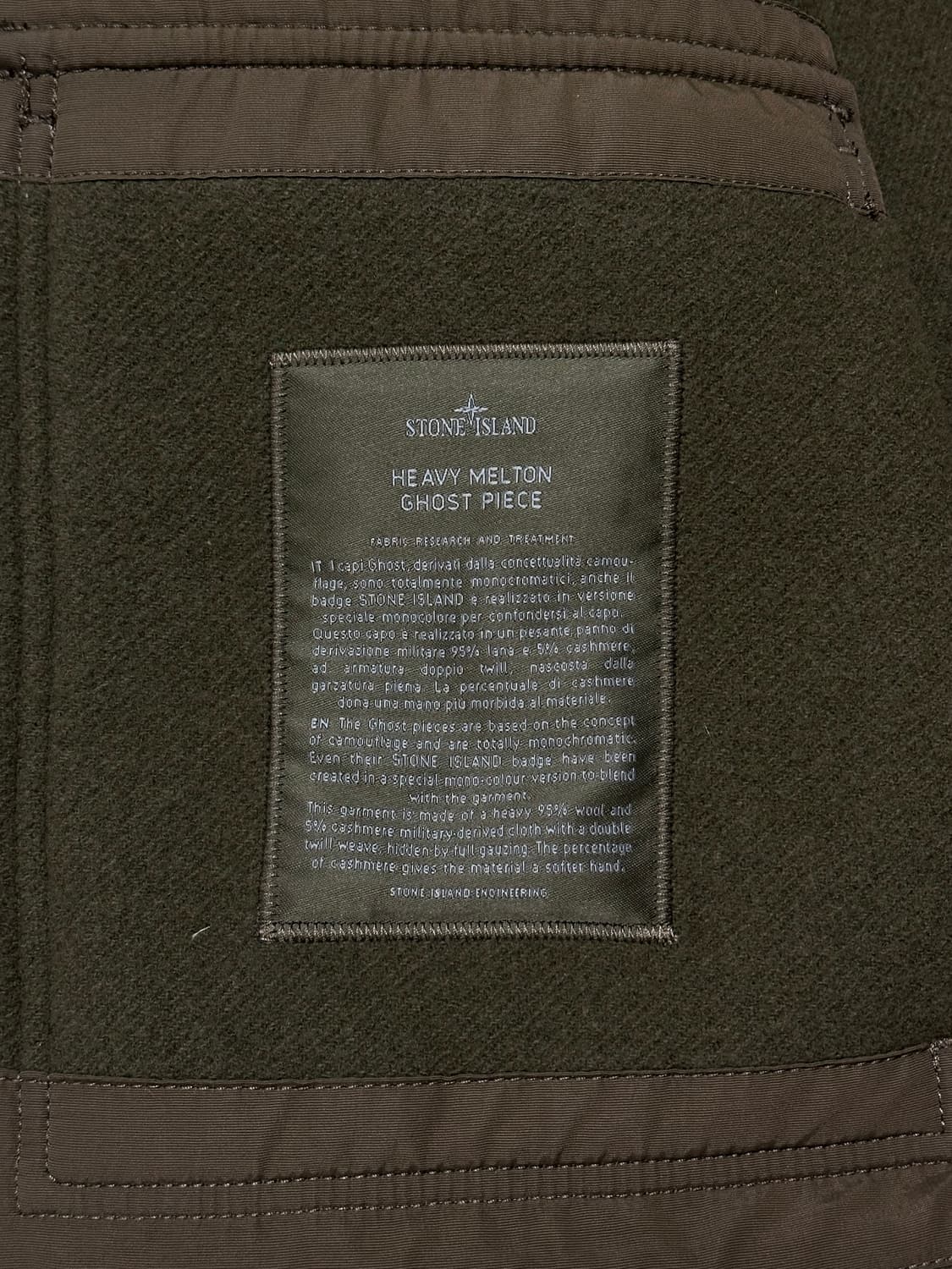 스톤아일랜드 헤비 멜튼 고스트피스 자켓 상품이미지2