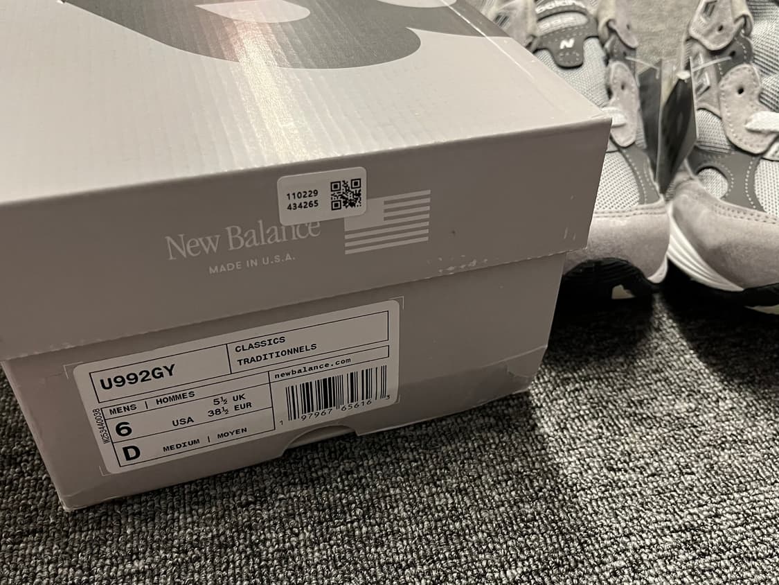 [240] 뉴발란스 992 그레이 새제품  상품이미지8