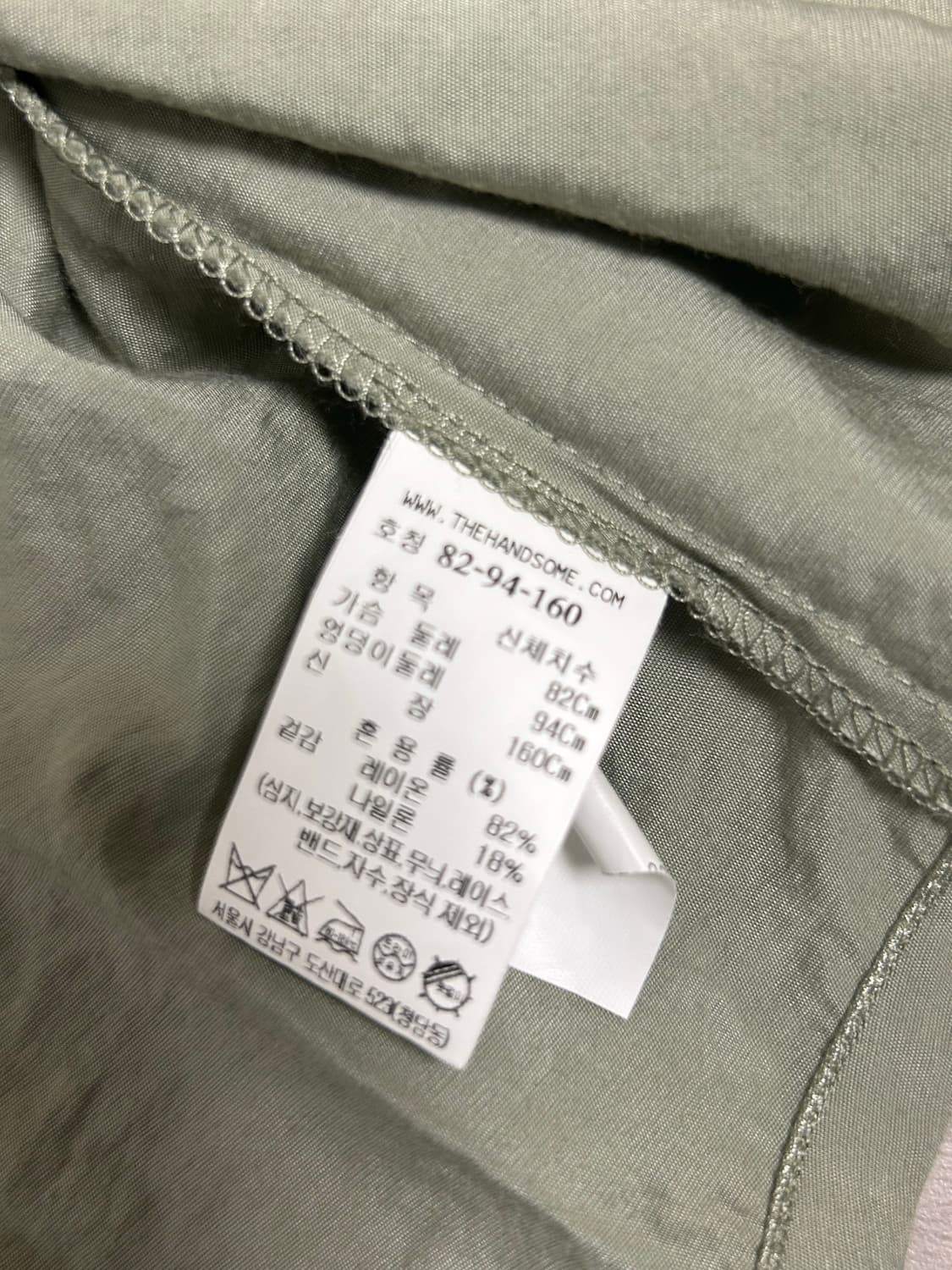 한섬 The cashmere 더캐시미어 블라우스 (여름용) 상품이미지4