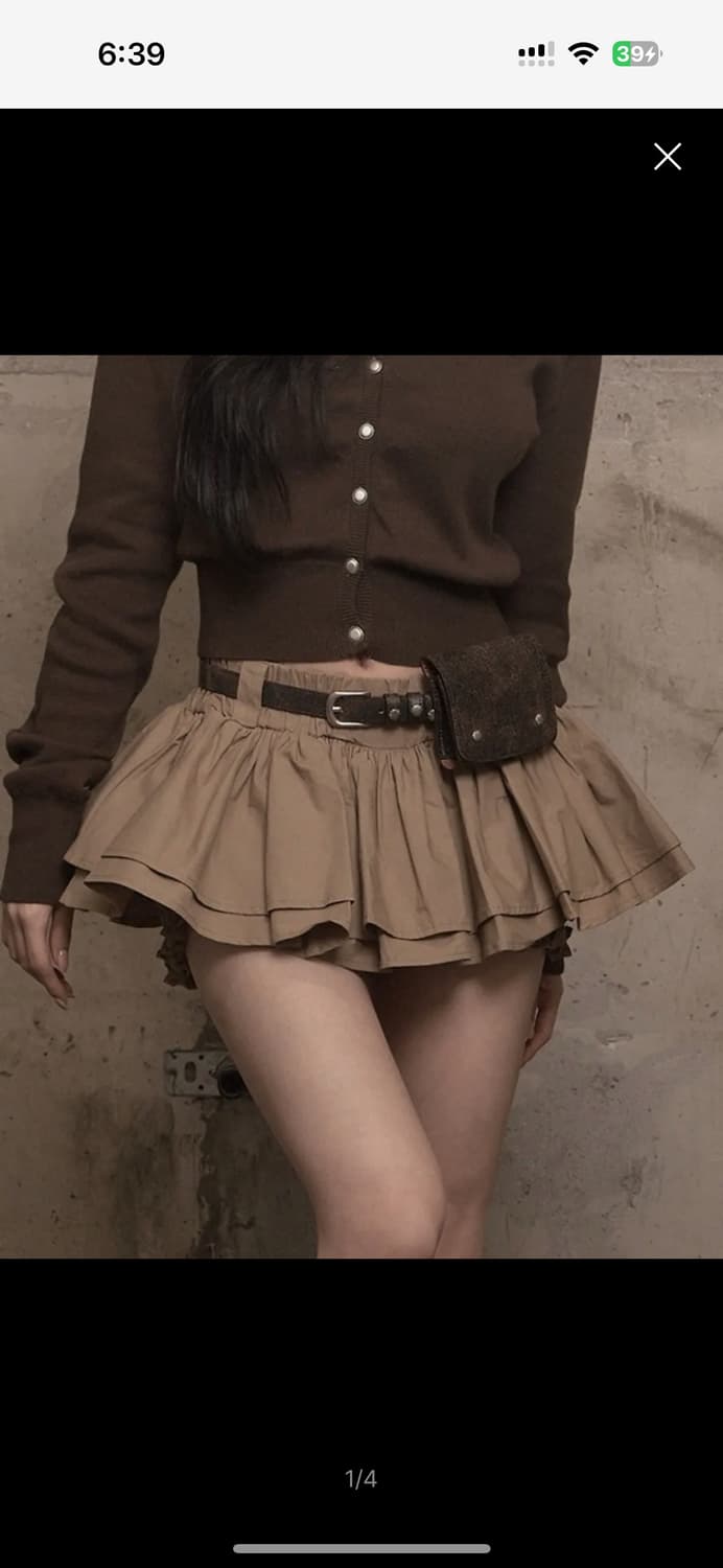 카키포인트 캉캉스커트 베이지 상품이미지1