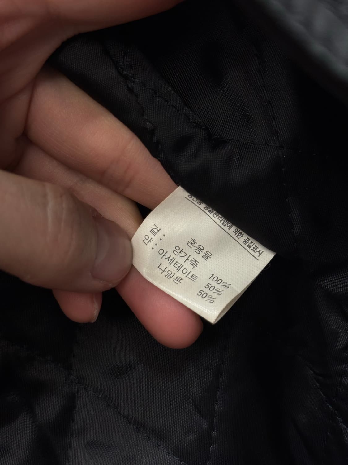 90s Vintage Leather Car Coat 상품이미지10