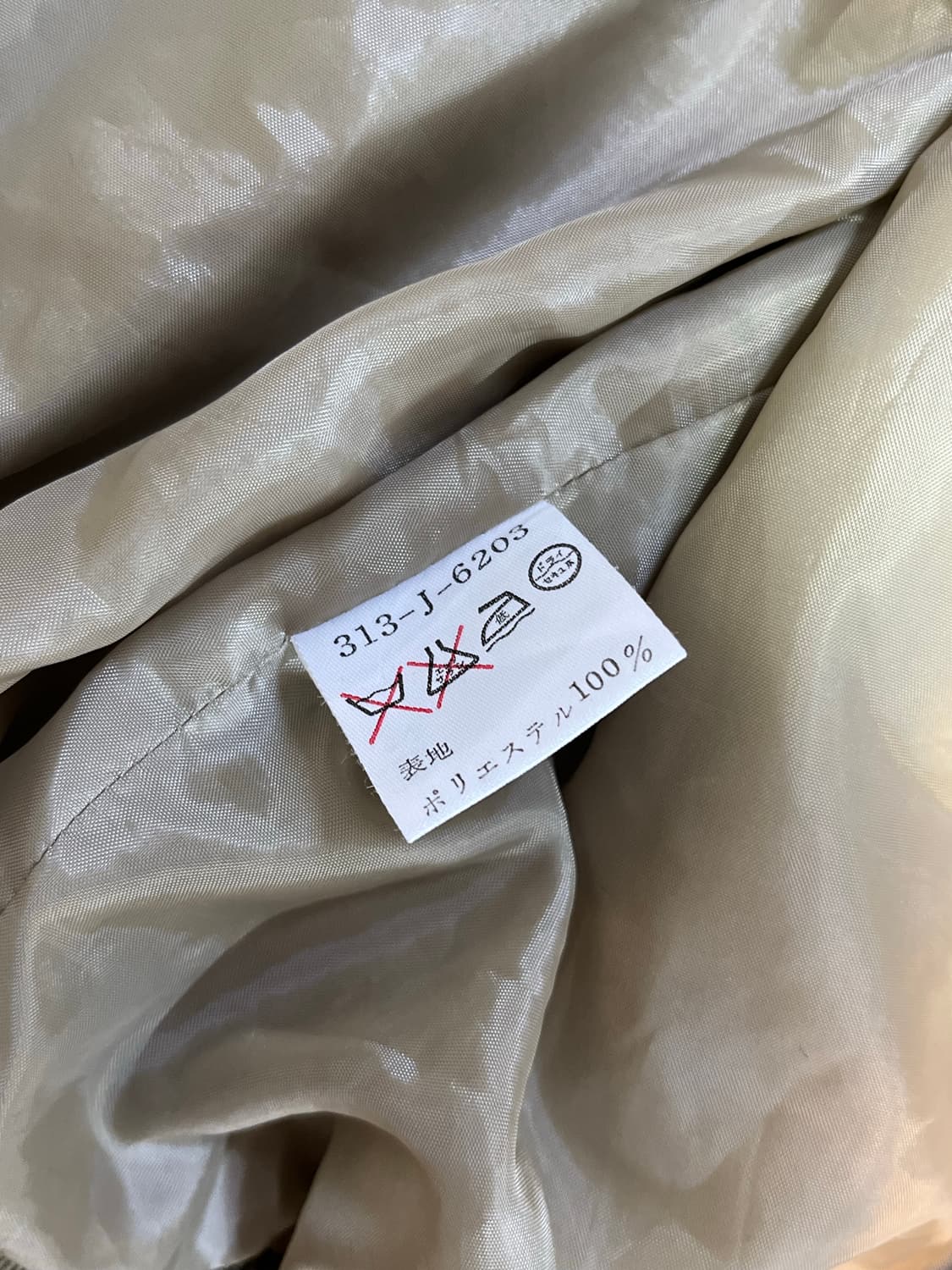 골든베어 해링턴 자켓 상품이미지3