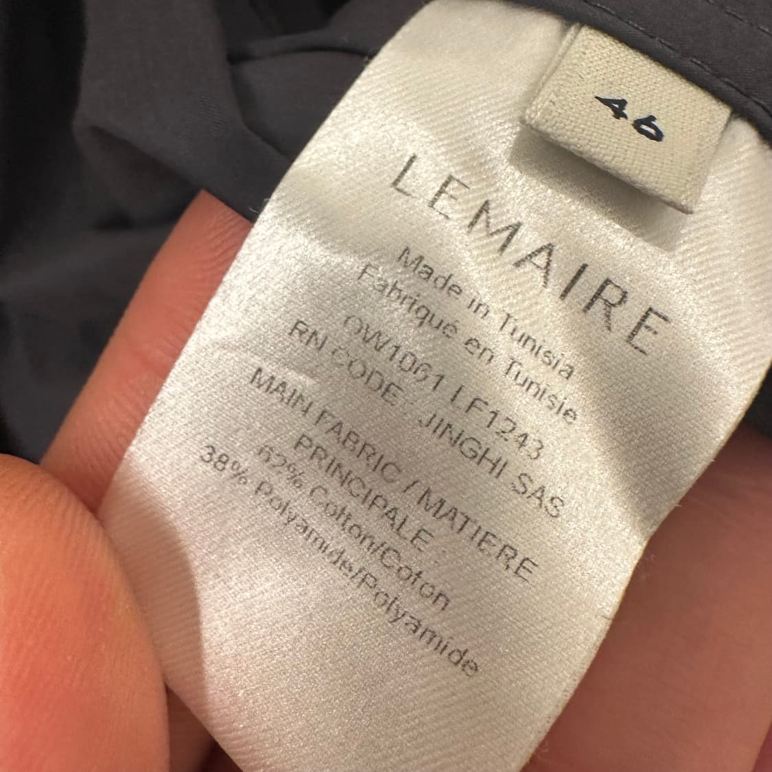 르메르 멀티 집업 블루종 46사이즈  상품이미지5