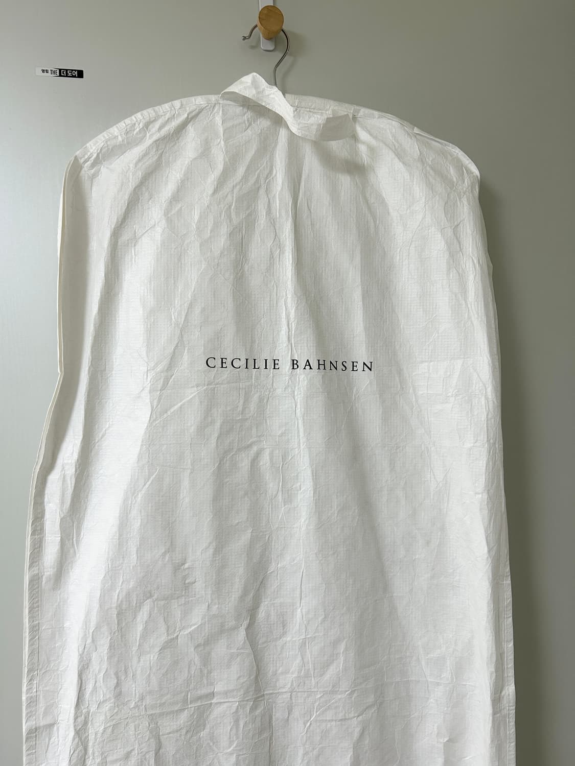 세실리아반센 화이트 드레스 상품이미지5